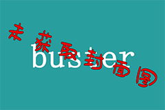 [260529](ENG)Sisters x Lovers 游戏 第1张